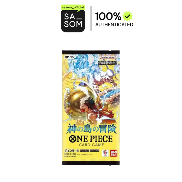 [FREE] 6.6 Giveaway One Piece [OP-15] "Adventure On The Island Of The Gods" Booster Pack (JP)