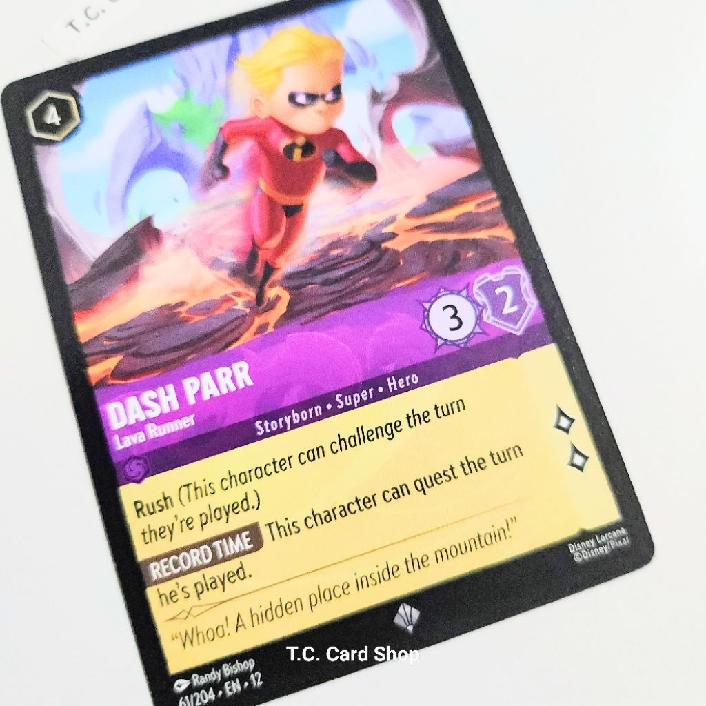 Thumbnail 6