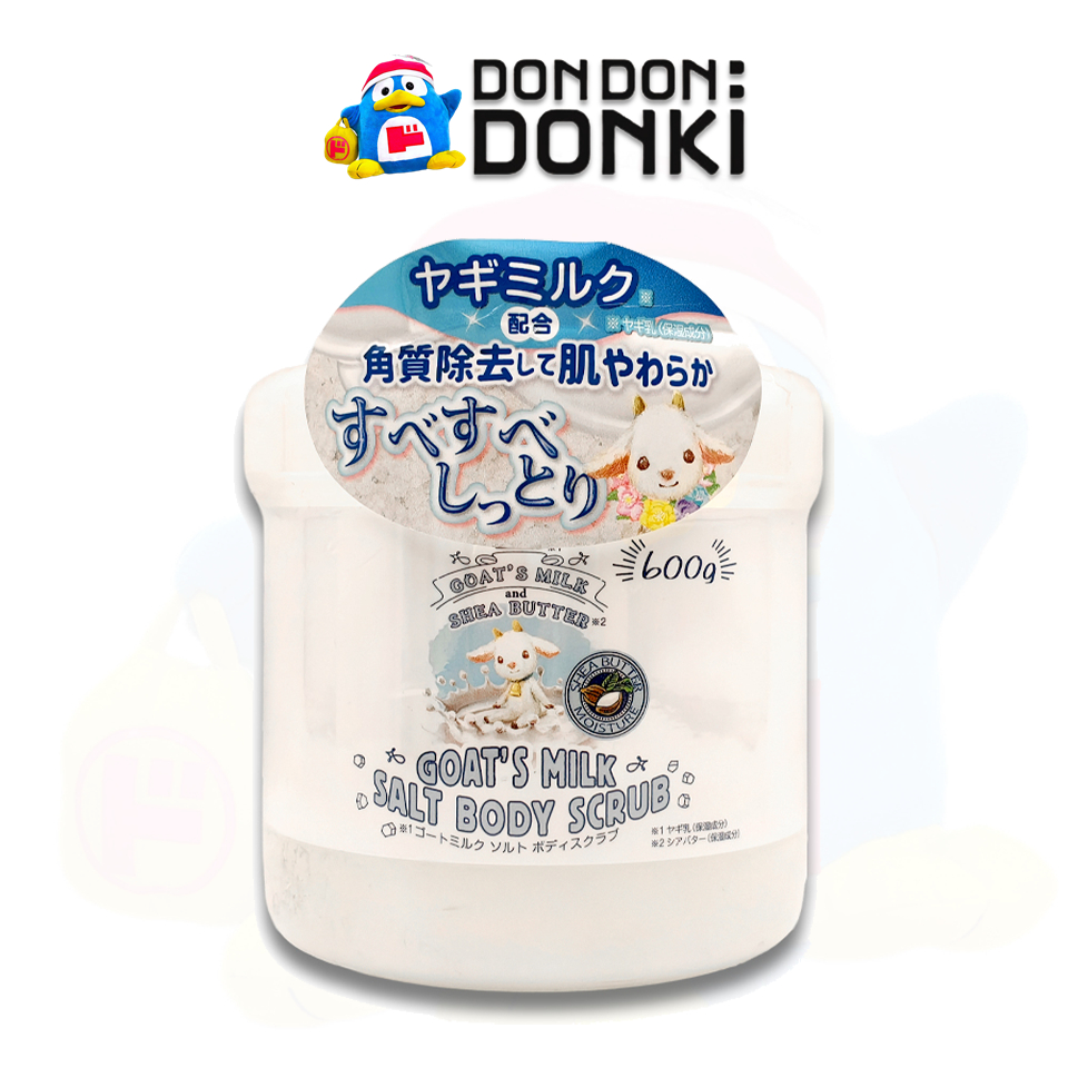 โกทส์ มิลค์ ซอลท์ บอดี้ สครับ สครับขัดผิวกายสูตรน้ำนมแพะ / GOAT'S MILK SALT BODY SCRUB 600 g