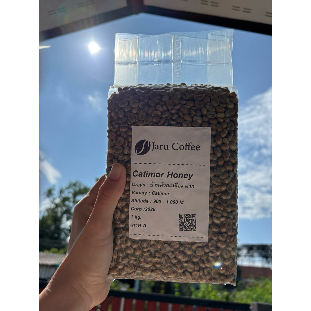Catimor Honey Process  เกรดA
