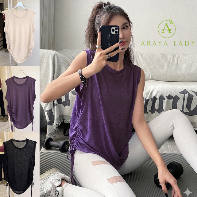 ArayaLady เสื้อออกกำลังกายผู้หญิง เสื้อกล้ามกีฬา ทรงหลวม แต่งผูกเชือกรูดด้านข้าง เนื้อผ้าแห้งไว รุ่น JS008