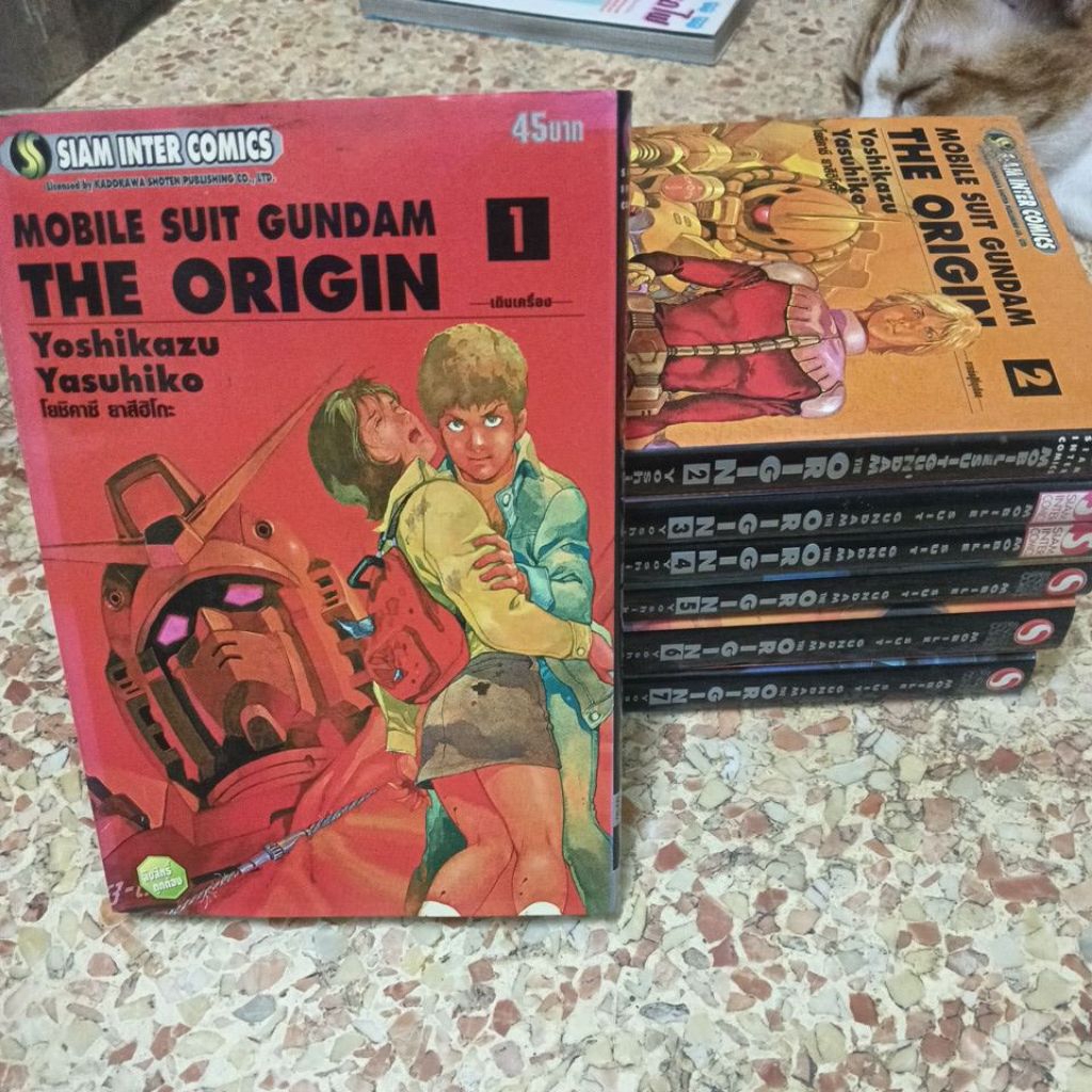 mobile suit gundam the origin แยกเล่มภาพดี