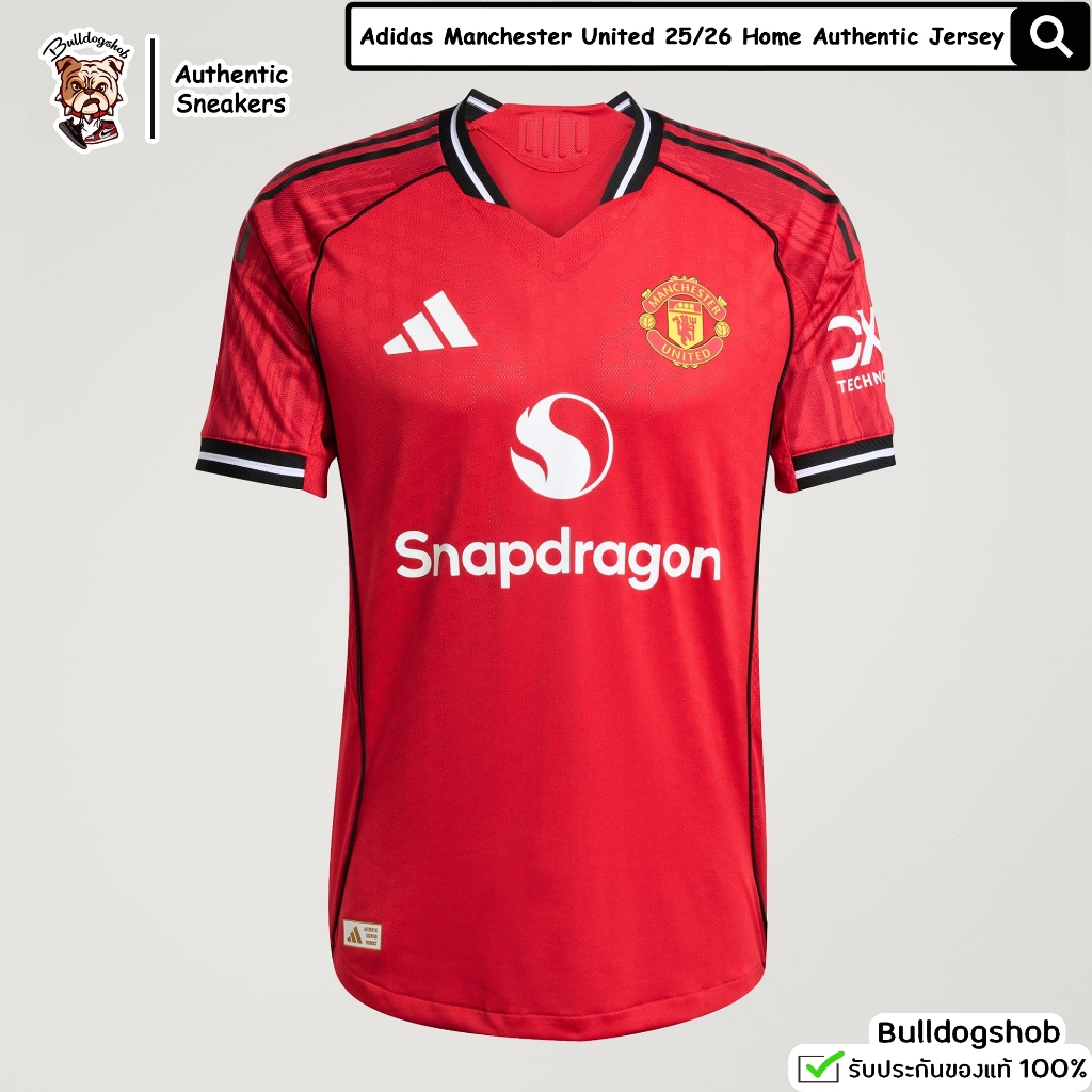 Adidas ฟุตบอล เสื้อแข่งเกรดนักเตะ แมนยู Manchester United 25/26 Home Authentic Jersey JI7429 - แท้/ป้ายไทย