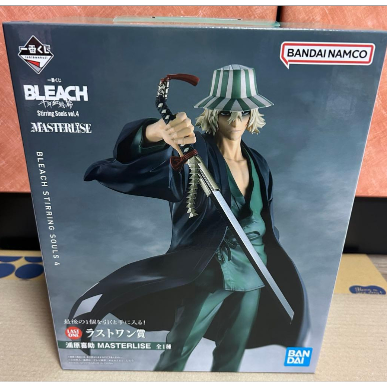 【From Japan】Ichiban Kuji BLEACH Last One Prize Kisuke Urahara MASTERLISE Figure New