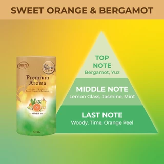 Shaldan Premium Aroma For Toilet 400 ml: Sweet Orange & Bergamot น้ำหอมปรับอากาศพรีเมี่ยมอโรม่า กลิ่นส้มและมะกรูด