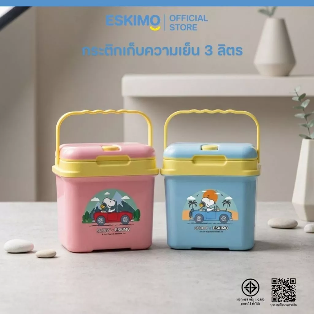 ขายดีมาก!! Eskimo กระติกน้ำแข็ง 3ลิตร กระติกน้ำ 3L กระติกน้ำแข็ง มีช่องใส่หลอด สีพาสเทล น่ารัก สำหรับพกพา KC300SQ SNOOPY