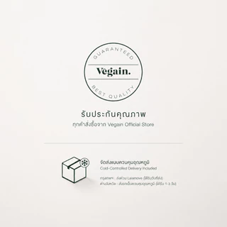 [15ช็อต] Vēgain Ginger Probiotic Shots 65ml x 15 Shots | ช็อตขิงหมัก ผสมรสชาติ