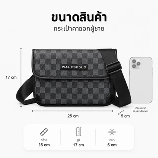WalesPolo เข็มขัด สำหรับผู้ชาย สไตล์ธุรกิจ คุณภาพสูง เข็มขัด เงาโลหะหัวเข็มขัด โลหะผสม