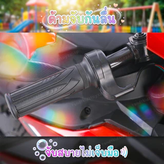 ⭐️Y&YToys Kids⭐คันใหม่สุดเท่ มอไซค์ไฟฟ้าเด็ก รถแบตเตอรี่เด็ก ของเล่นเด็ก ขับได้จริง มีเพลง มีแสงไฟ