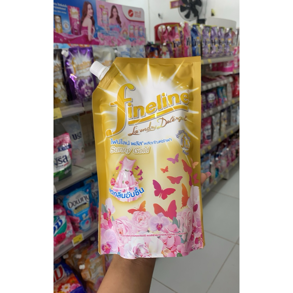 น้ำยาซักผ้า Fineline Plus
