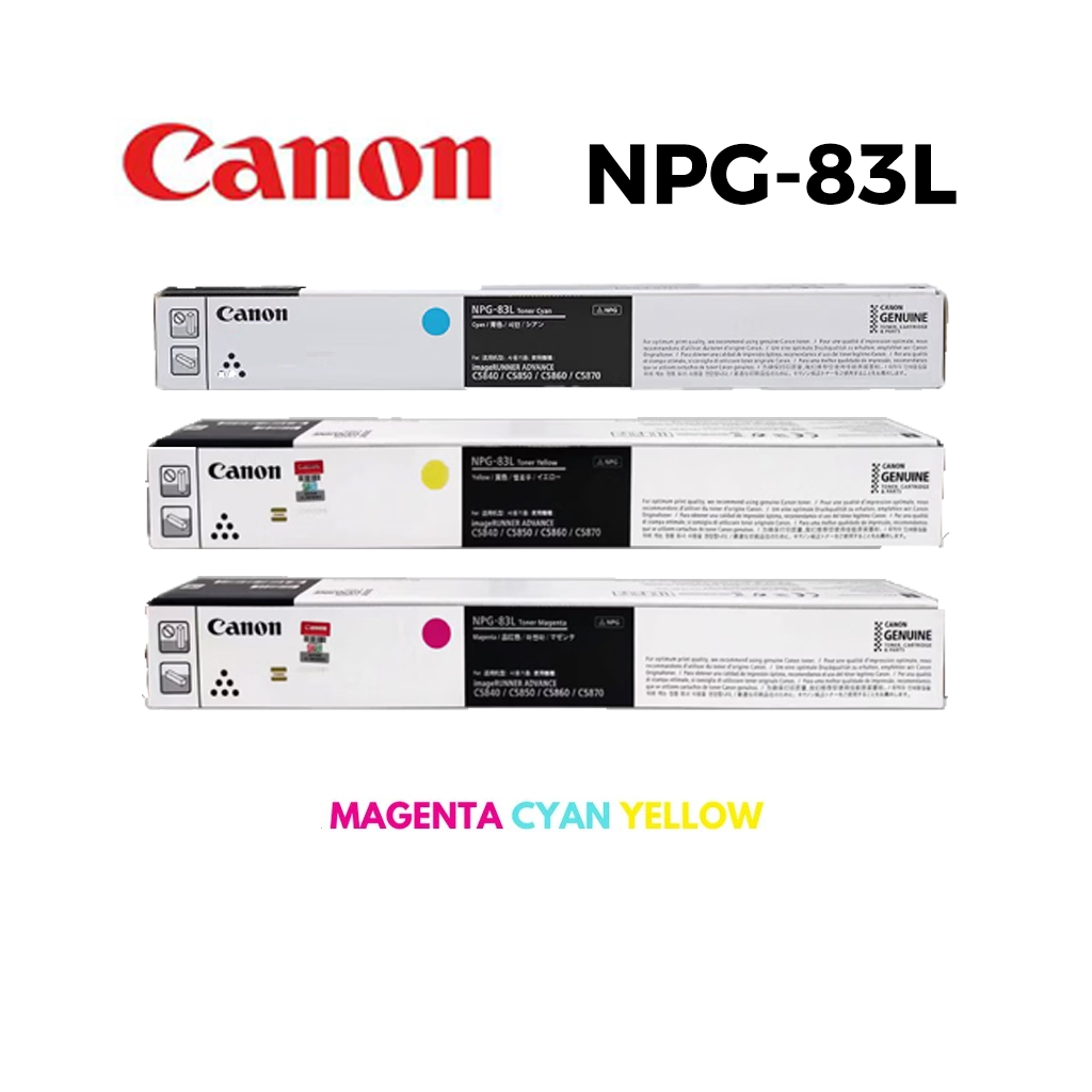 ตลับหมึกพรีเมียม Canon NPG 83L สำหรับเครื่อง iR ADV DX C5840, C5850, C5860, C5870, C5840i, C5850i, C