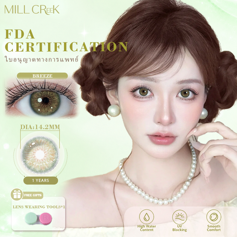 MILL CREEK คอนแทคเลนส์สี 14.2mm ใช้ได้1ปี อย.ย. FDA สวมใส่สบาย  ส่งCOD ทั่วไทย