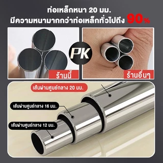 Leego ตู้เสื้อผ้า ตู้เสื้อผ้าเหล็กกล้า ท่อขนาด 20 มม. ประกอบเองได้ง่าย แข็งแรง รองรับน้ำหนัก 800 กิโลกรัม