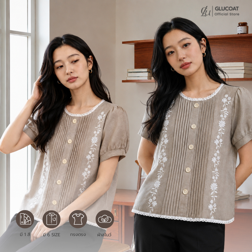 Glucoat | [A605] เสื้อคอกลมสีเทาแต่งเทปฉลุ ปักดอกไม้สีขาว แขนตุ๊กตา มีซิปหลังยาว