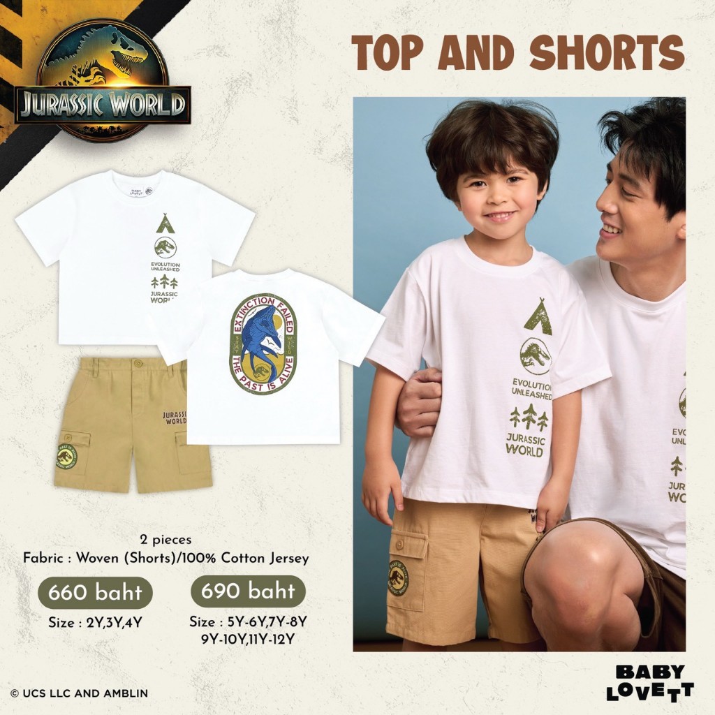 [Babylovett] 18 Drop3 Jurassic World - Top and Shorts