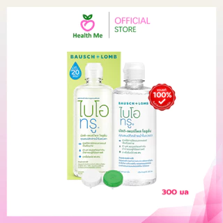BioTrue Bausch & Lomb 300 ml ไบโอทรู ผลิตภัณฑ์ทำความสะอาดคอนแทคเลนส์ 300 มล.