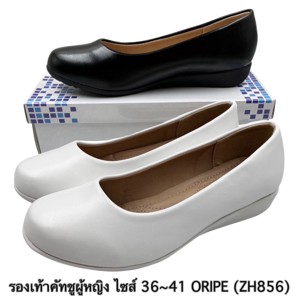 ORIPE (ZH856) รองเท้าคัทชูผู้หญิง ไซส์ 36-41
