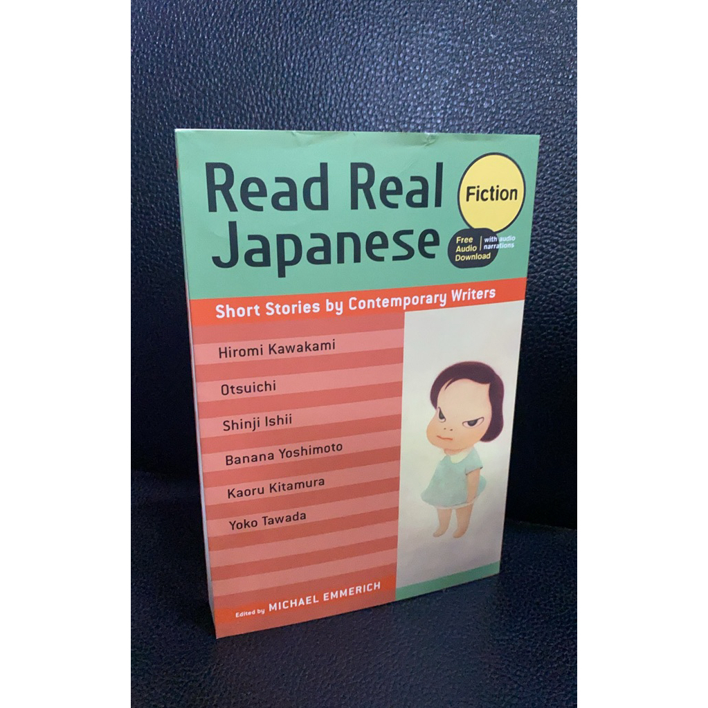 (หนังสือภาษาอังกฤษพร้อมส่ง) Read Real Japanese(R5)