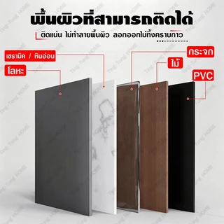 เทปกาวสองหน้า 3M VHBติดรถยนต์ แรงยึดแรง กันน้ำทนร้อน ทนทานใช้งานยาวนาน มี 2 ขนาดความยาว 3 ม. / 11 ม.