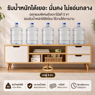 MR[มี 3 สี]ชั้นวางทีวี ตู้วางทีวี โต๊ะวางทีวี 65/55/32นิ้ว แผ่นไม้กันการบิดงอ โครงสร้างรับน้ำหนักมั่นคง ป้องกันทีวีล้ม
