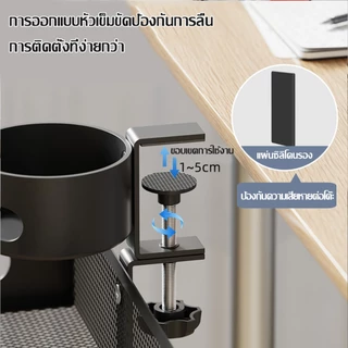 รางเก็บสายแนวนอน ที่วางแก้วน้ำ ถาดจัดระเบียบสายเคเบิลใต้โต๊ะ หมุนได้ ชั้นเก็บของใต้โต๊ะ