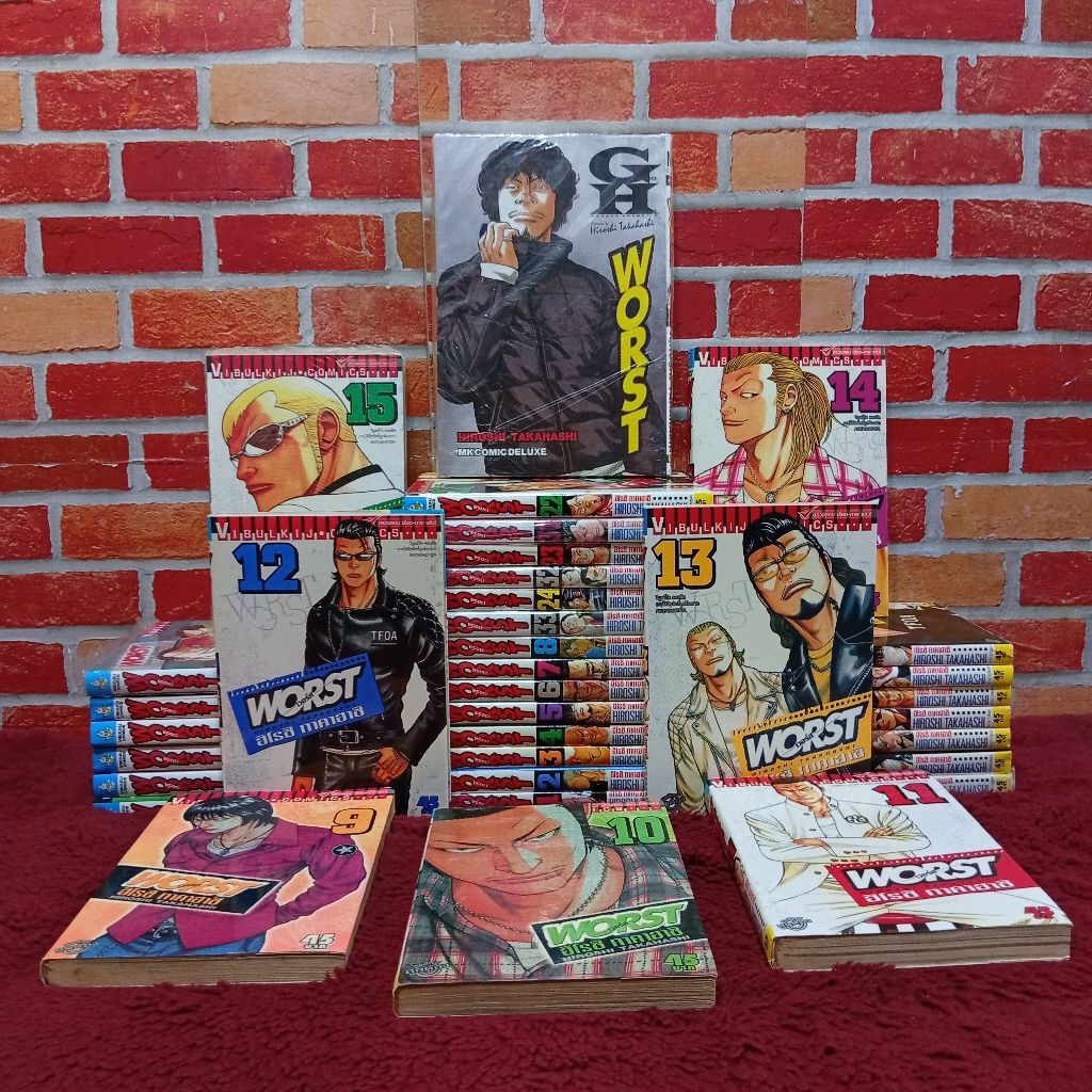 หนังสือการ์ตูนเรื่อง:Worst เล่ม1-33จบ + เล่มพิเศษ (AC8990)