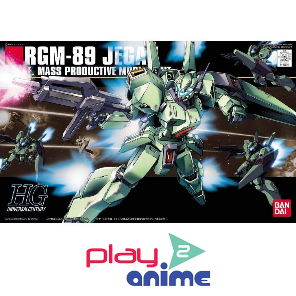 Bandai 1/144 High Grade RGM-89 Jegan