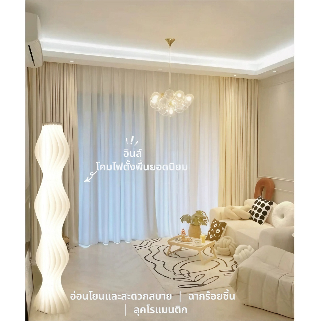 โคมไฟตั้งพื้น LED ตกแต่งห้องนั่งเล่นปรับความสว่างนอร์ดิกในบรรยากาศแสง