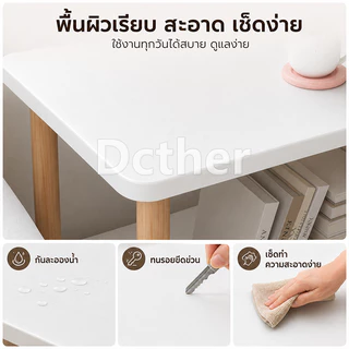 DC โต๊ะวางของ 80/60/40cm ชั้น 2 โต๊ะกลางโซฟา โต๊ะจัดเก็บ วางไว้ในห้องนั่งเล่นและห้องนอน
