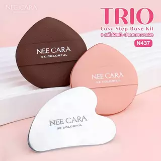 OD1337 บลัชซิกเนเจอร์ พาเลทปัดแก้ม odbo The New Signature Blusher Palette 9g ODBO โอดีบีโอ