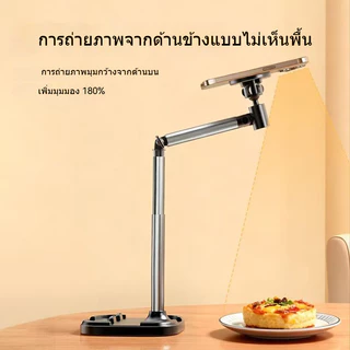 แม่เหล็ก ขาตั้งมือถือ ขาตั้งโทรศัพท์ปรับความสูงได้ ผู้ถือโทรศัพท์หมุน 360 องศา ยืนยิงมุมสูงระดับมืออา ยืดหดไ ขาตั้งมือถ