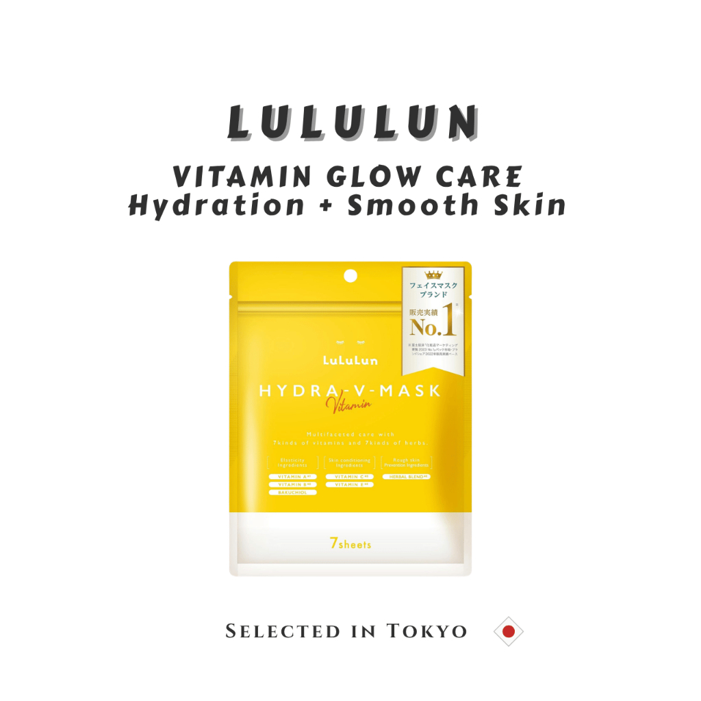 LuLuLun HYDRA-V Vitamin Face Mask |มาส์กหน้าวิตามิน ลูลูลูน บำรุงผิวใสเด้ง ชุ่มชื้น ส่งตรงจากญี่ปุ่น
