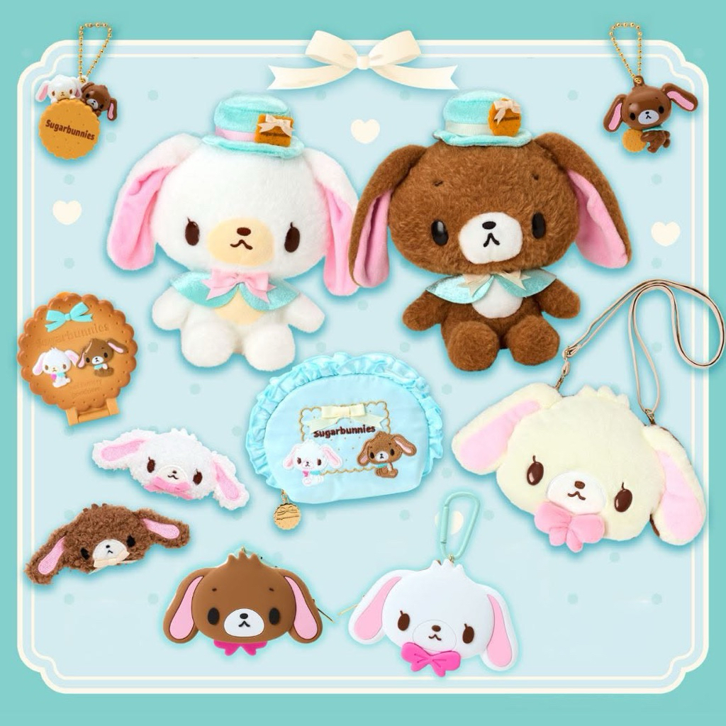 🌱พร้อมส่งในไทยSugarbunnies biscuitคอลใหม่ล่าสุด2026