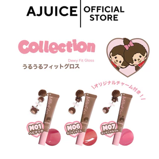 พัพเข้าเพิ่ม 💚🇯🇵 รวมเครื่องสำอาง MilleFee x monchhichi บรัสออน/ลิปกรอส/พาเลทตา