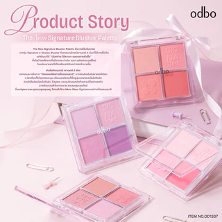 ส่งด่วน/ส่งทันที ODBO THE NEW SIGNATURE BLUSHER PALETTE -โอดีบีโอ เดอะนิว ซิกเนเจอร์ บลัชเชอร์ พาเลท ขนาด 9g OD1337