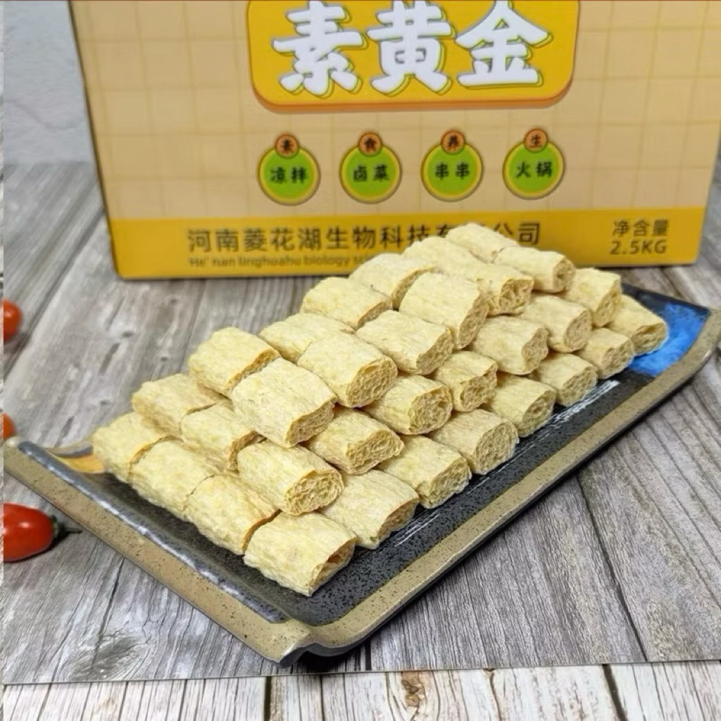 ยกลัง ฟองเต้าหู้ชิ้น ชาบู หม่าล่า เจ( 素黄金，腐竹块 ) 6 kg พร้อมส่ง ฟองเต้าหู้แห้ง อาหารเจ กินกับชาบูหม่าล่า สุกี้