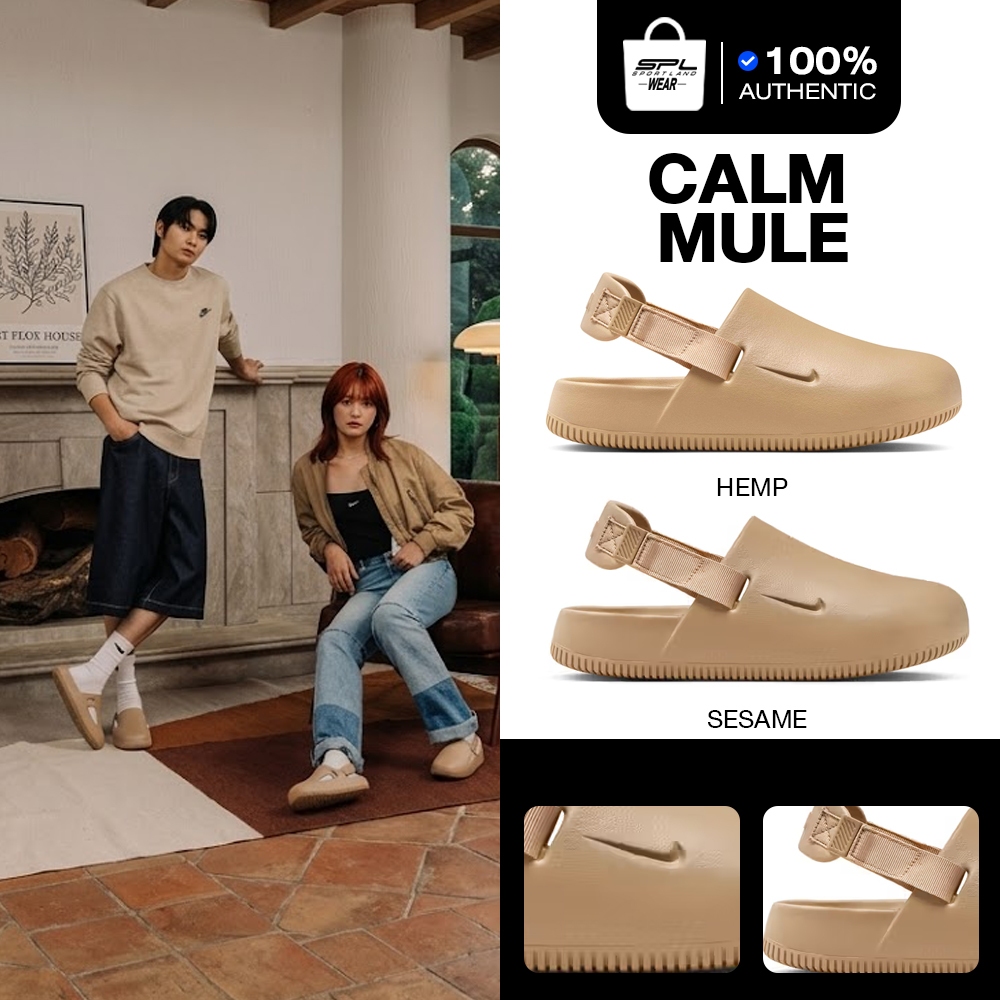 Nike ไนกี้ รองเท้าแตะ รองเท้ารัดส้น ND Calm Mule Clog FB2185-200 / FD5131-200 (2400)
