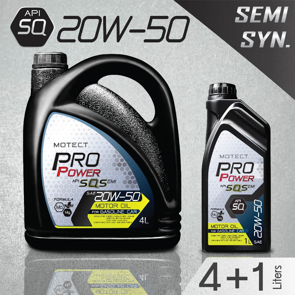 MOTECT น้ำมันเครื่องกึ่งสังเคราะห์ PRO POWER SQS 20W-50 API SQ Semi Syn