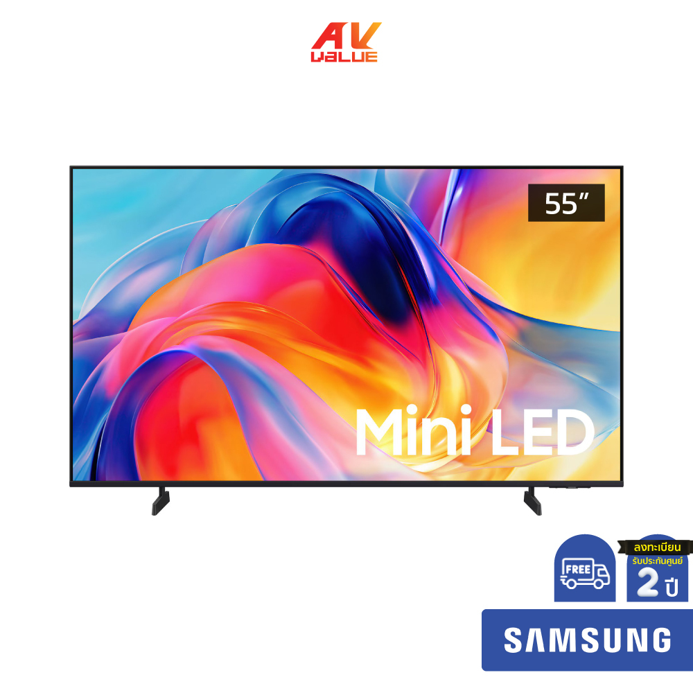 Samsung Mini LED 4K TV รุ่น UA55M75HAKXXT ทีวีขนาด 55 นิ้ว M75H Series ( 55M75H , 55M75 , M75 )