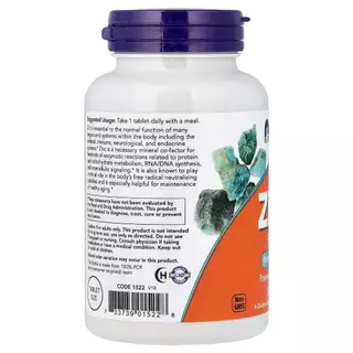 Zinc 500mg 250เม็ด