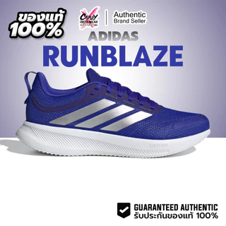 รองเท้าวิ่ง Adidas Runblaze ของแท้ 100% ( IH6705 / JQ0630 / JQ0631 ) รองเท้าผู้ชาย Shoes รองเท้า