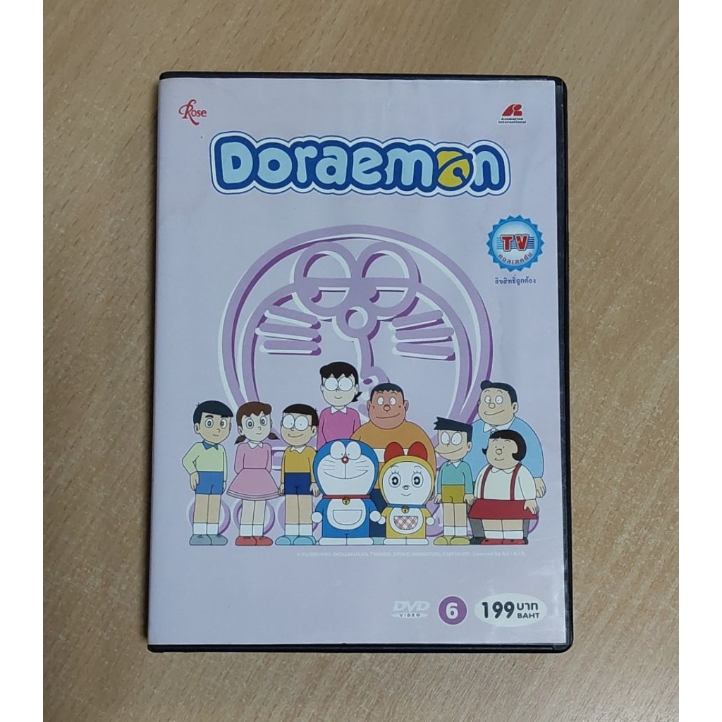DORAEMON TV คอลเลคชั่น Vol.6 DVD เสียงภาษาไทย
