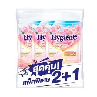 [ แพ็ค 2+1 ]  ไฮยีน  เอ็กซ์เพิร์ทแคร์ กลิ่นซันไรส์ คิส สูตรเข้มข้นพิเศษ   470 มล.