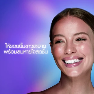 Oral-B ออรัลบี ยาสีฟัน ทรีดีไวท์ ลุกซ์ ลมหายใจหอมสดชื่น 160 กรัมx2 3D White Luxe Fresh BreathToothpaste 160 gx2
