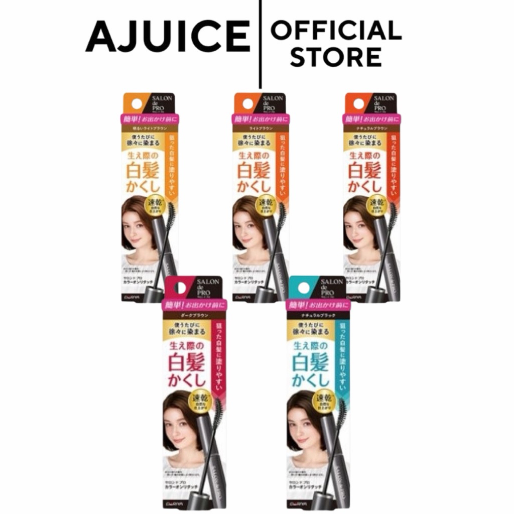 พร้อมส่งที่ไทย💚🇯🇵มาสคาร่าปิดผมขาว Dariya Salon de Pro