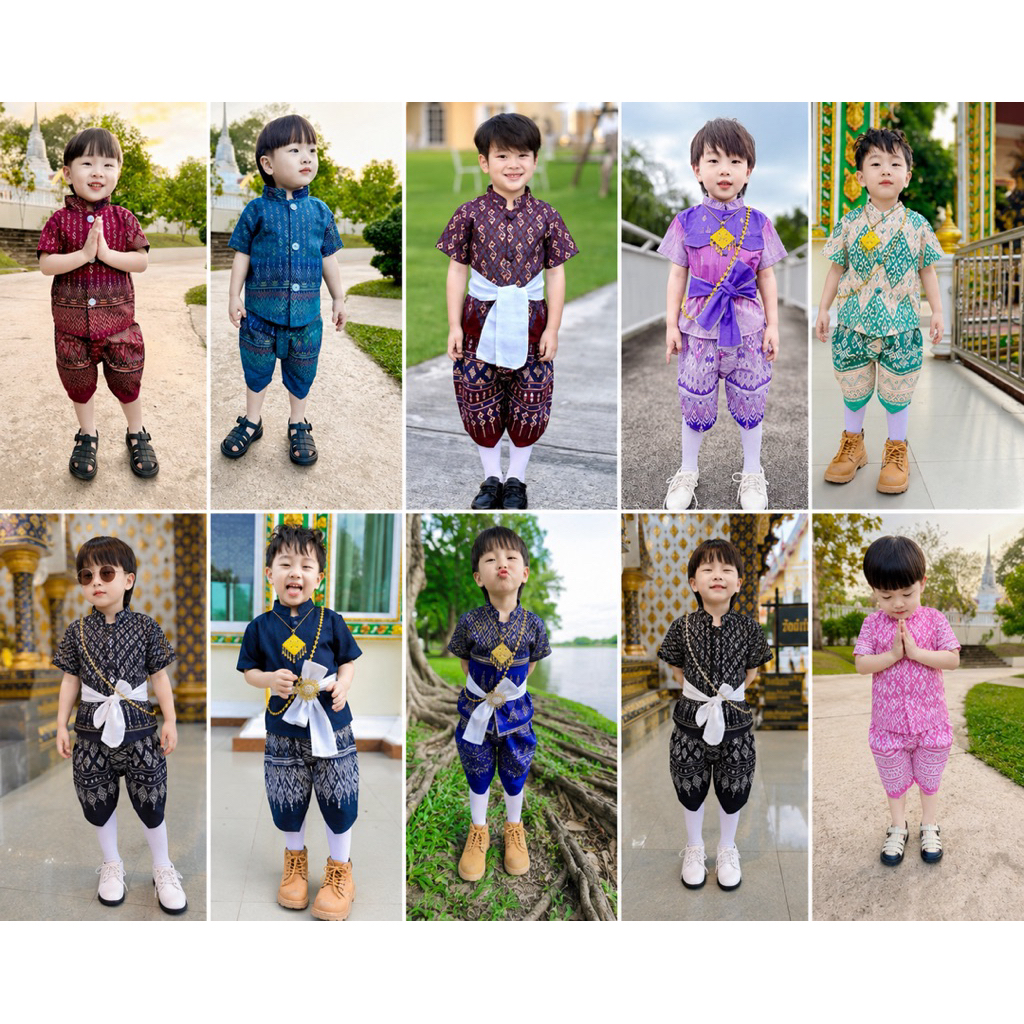 ชุดไทยเด็กผู้ชาย 1-5ปี มีหลายแบบ ส่งไว พร้อมส่ง ผ้าฝ้าย หล่อๆ