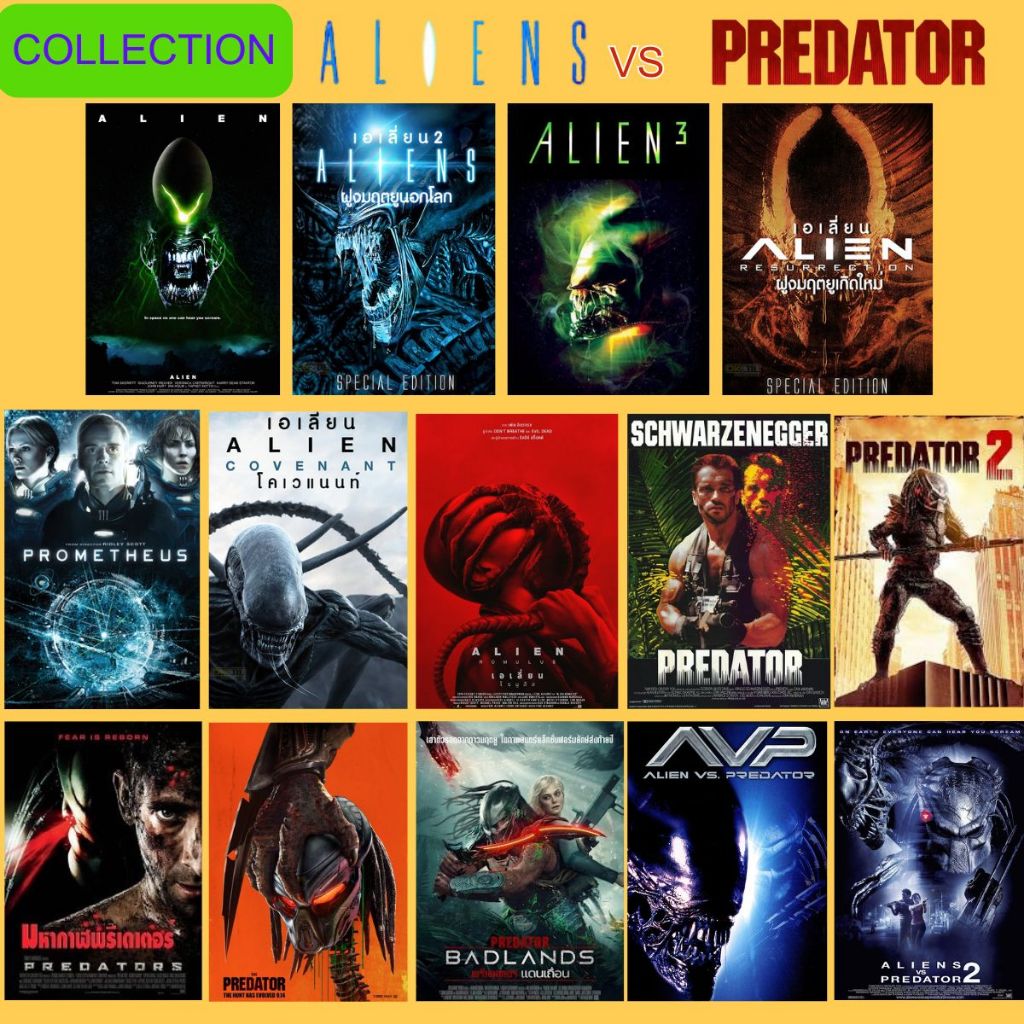 USB FALSH DRIVE รวมหนัง Alien vs. Predator ภาพ FULL HD 1080p เสียงไทย-อังกฤษ 5.1 บรรจุอยู่ใน Flash Drive 64 GB
