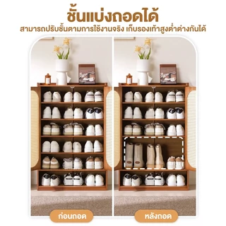 ตู้รองเท้าระบายอากาศ ตู้รองเท้ากันน้ำ ระบายอากาศและป้องกันกลิ่น ปราศจากฟอร์มาลดีไฮด์ สามารถโดนฝนได้