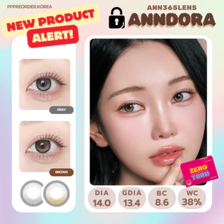พร้อมส่ง 🥨🧇 ANN365LENS ANNDORA balance lens เลนส์ล้อค แบบไม่หมุน 🔒 ใหม่ล่าสุด
