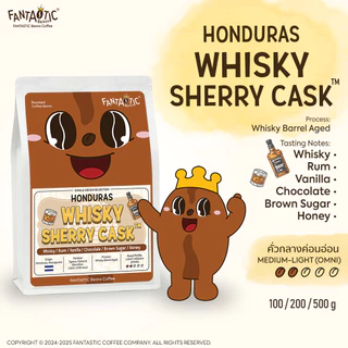 เมล็ดกาแฟ Honduras Whisky Sherry Cask™ (คั่วกลางอ่อน) FANTASTIC Beans Coffee